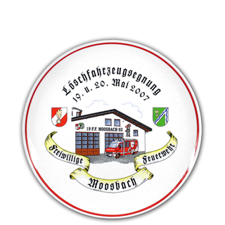 Erinnerungsteller 19 cm Wandteller, Jubiläumsteller, Erinnerungsteller bedruckt mit dem eigenen Motiv, Wappen oder Logo von der Schwemmlein GmbH aus Bayreuth