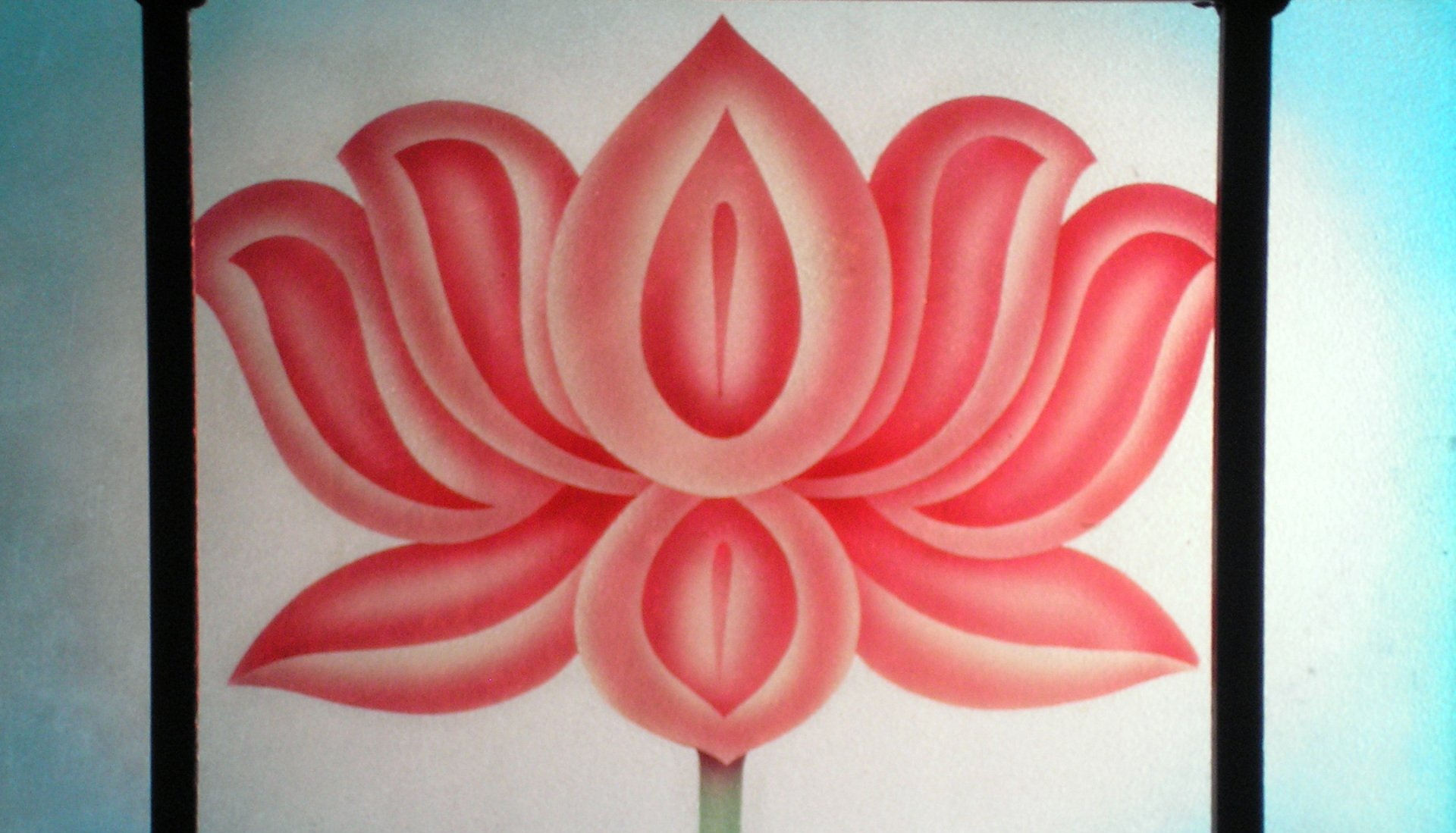 Sivaraga Yoga Zentrum Anmeldung Sivaraga Yoga Zentrum Anmeldung