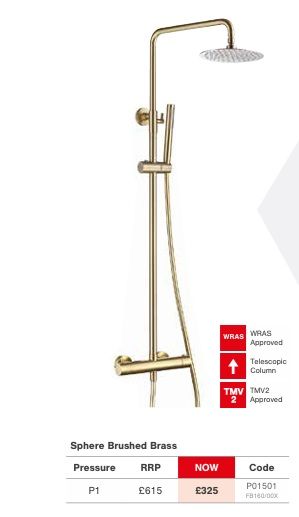 Sphere brushed brass shower offer.