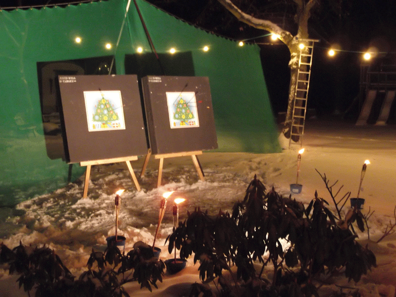 Weihnachtsfeier Ideen Berlin Brandenburg