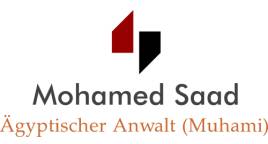 Mohamed Saad Ägyptischer Anwalt_logo