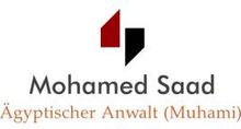 Mohamed Saad Ägyptischer Anwalt_logo