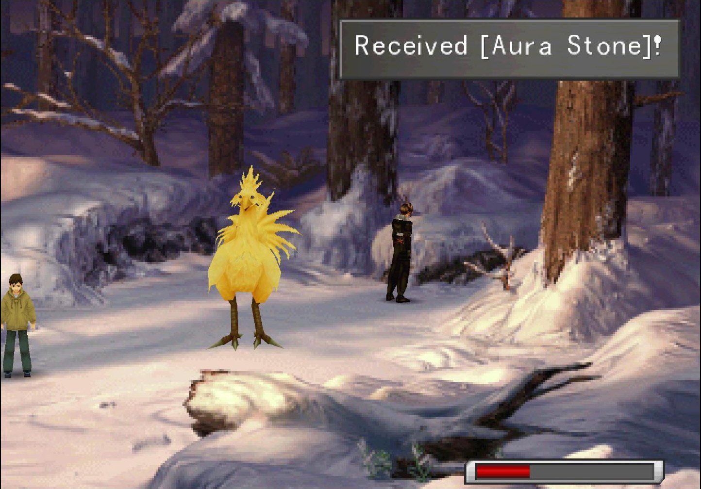 Beginner's Forest Item