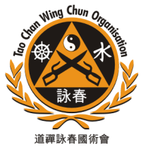 Wing Chun Augsburg