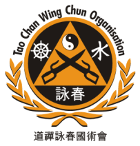 Selbstverteidigung mit Wing Chun in Augsburg und praxisnahem Training der traditionellen Kampfkunst