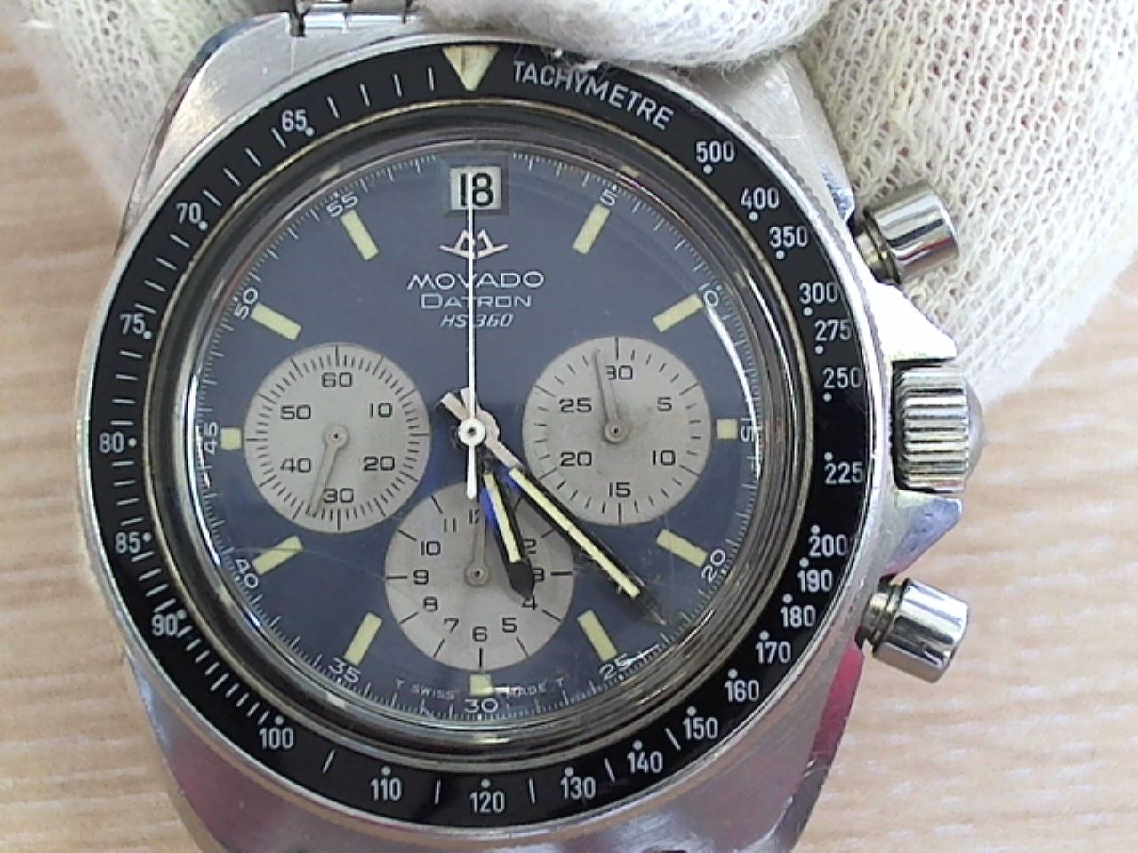 MOVADO REPARATUR MOVADO Reparatur Revision Service