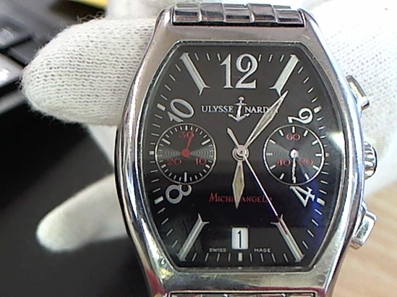 ULYSSE NARDIN SERVICE