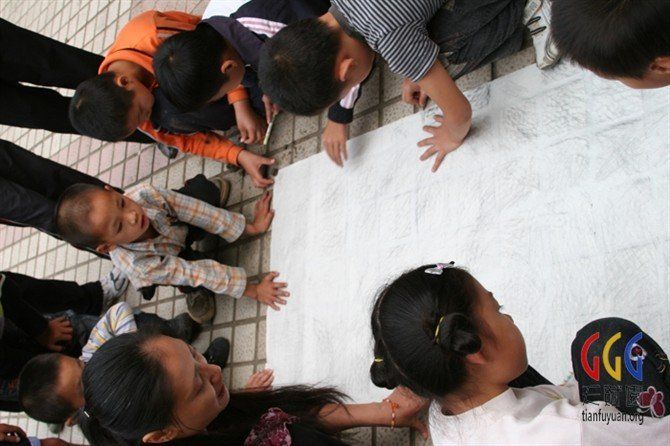 DaoYin Arts therapy in group/Dimensionalarts Therapy/Chunhong Wang