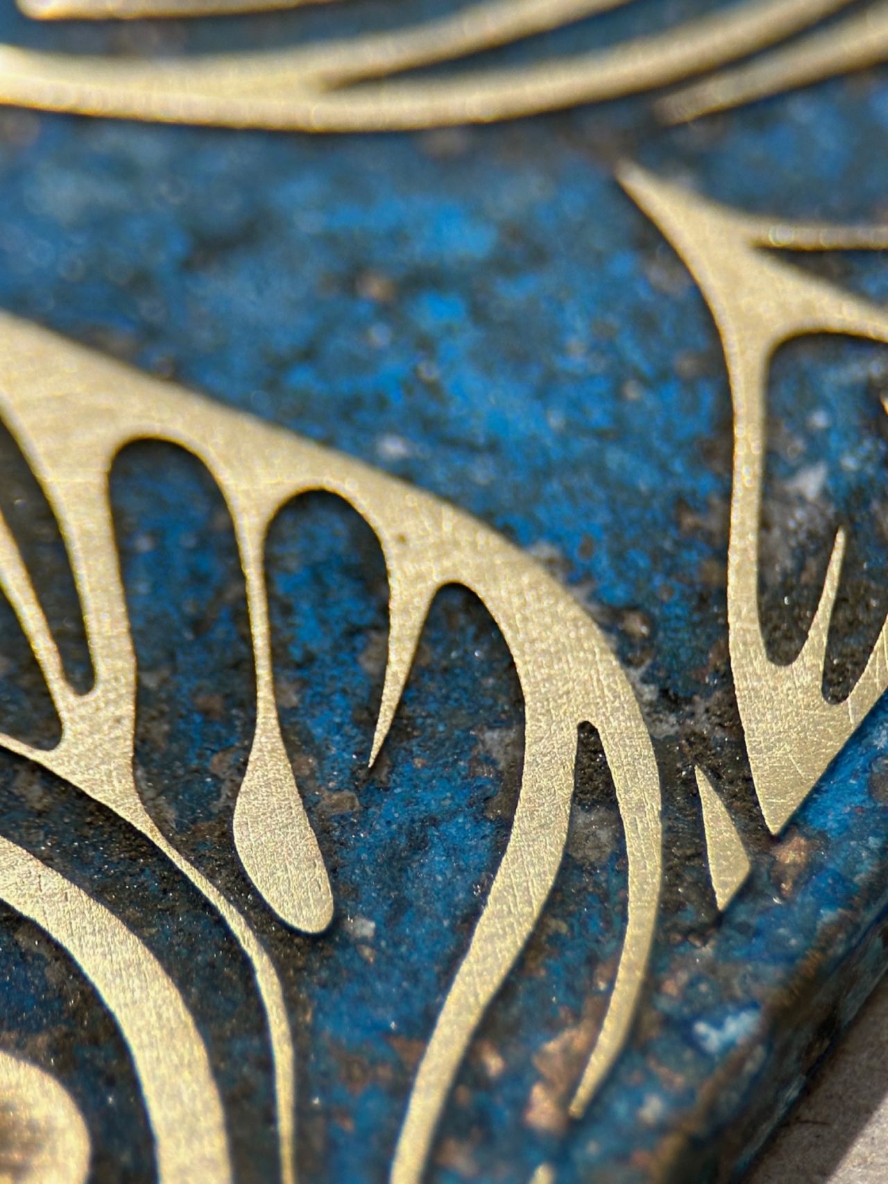5mm Laser cut Reverse Etched Brass with Patina