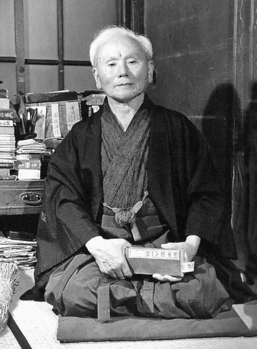Funakoshi Gichin
