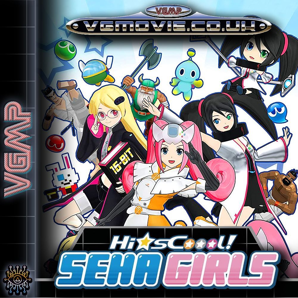 VGMP Sega Hard Girls 2013 HiSCOOL Seha Gaga Sehagaga Podcast Video Game Movie Podcast Impala Films