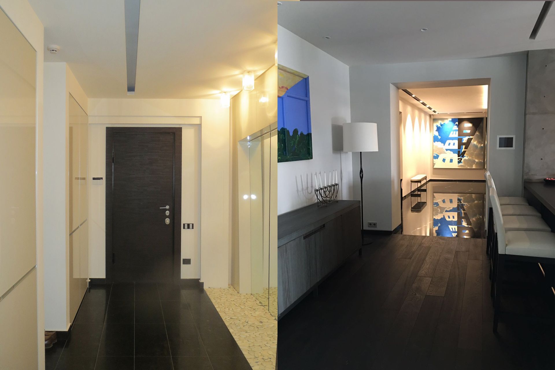Avant rénovation Hall d'Entrée
