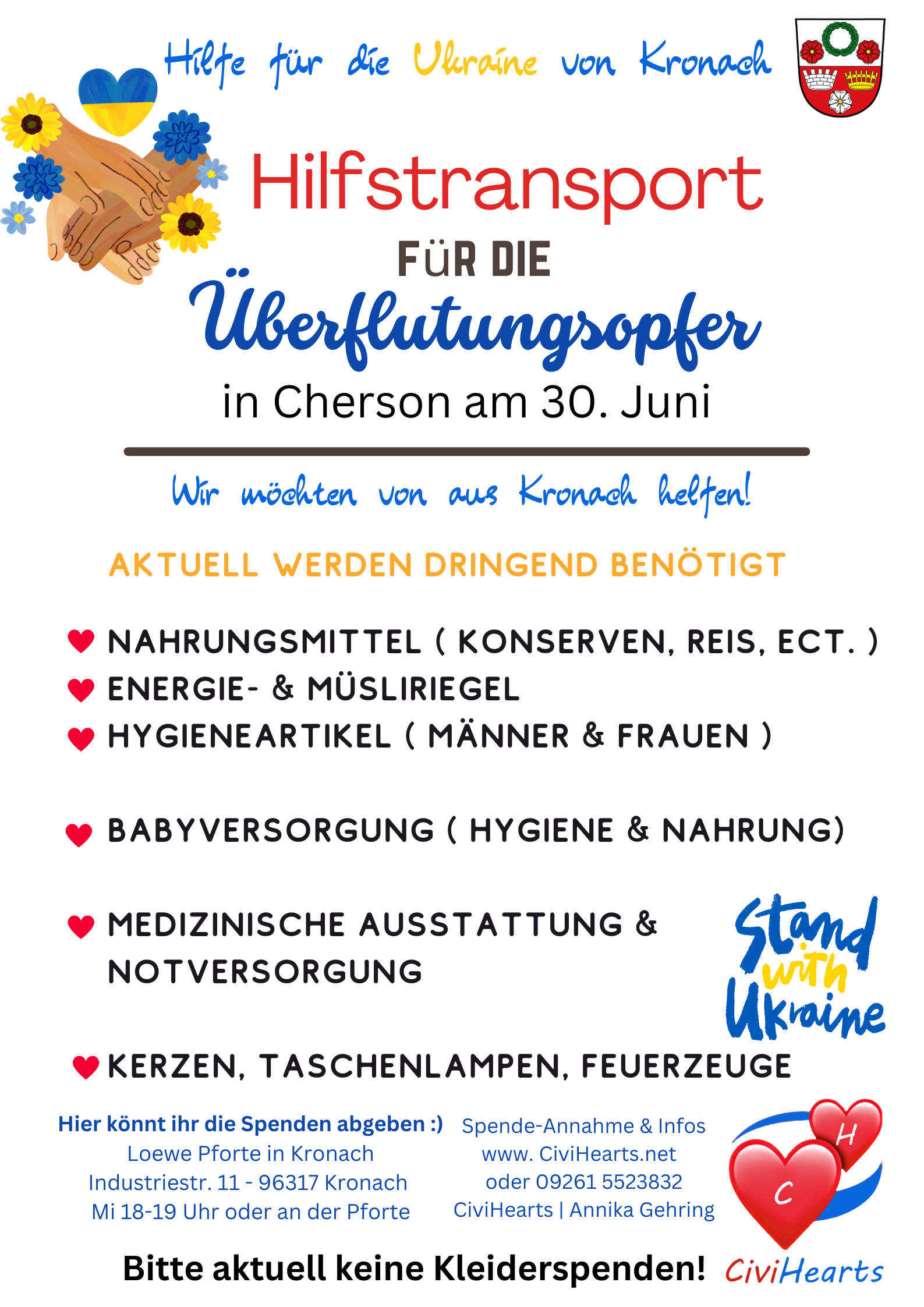 CiviHearts Spendenaktion Februar 2023 CiviHearts Spendenaktion Februar 2023