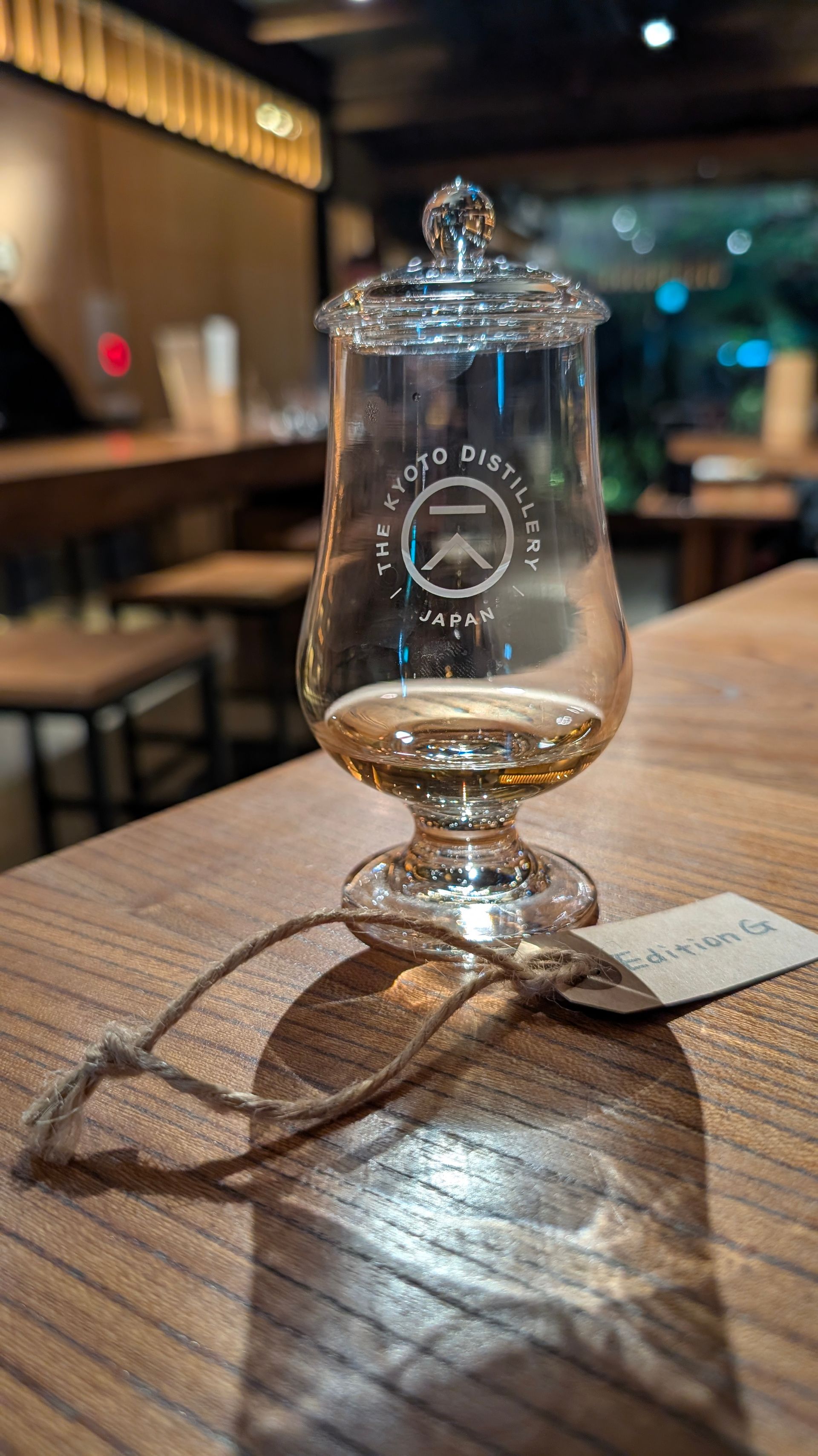 KiNoBi House of Kinobi Tasting Glass