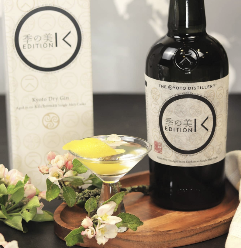 Japanese Gin, Ki No Bi, Kyoto Distillery, Special Edition K