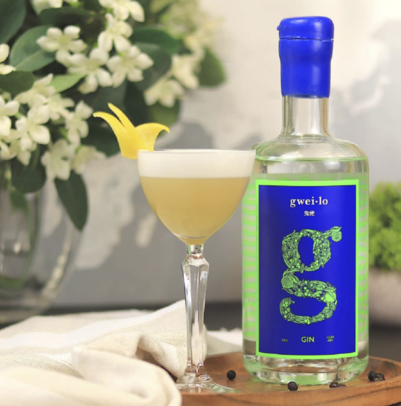 Gweilo Gin, Hong Kong, South East Asian Gin