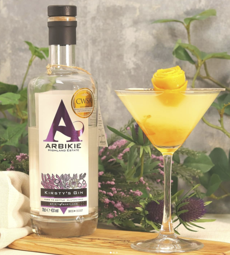 Arbikie Gin, Kirstys Gin, Scottish Gin, Sustainable