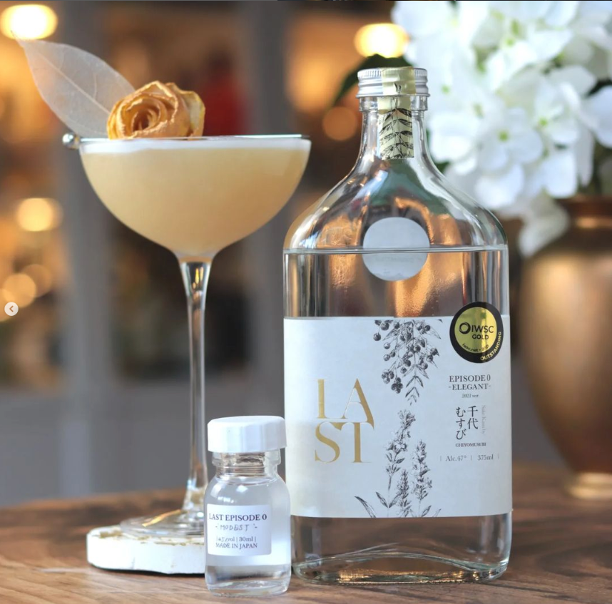 THE ETHICAL SPIRITS COMPANY, JAPANESE GIN, LAST EPISODE, SUSTAINABLE SPIRITS, SAKE LEES