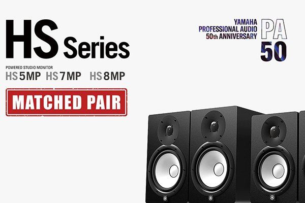 Yamaha lanza los nuevos modelos HS MP de monitores autoamplificados