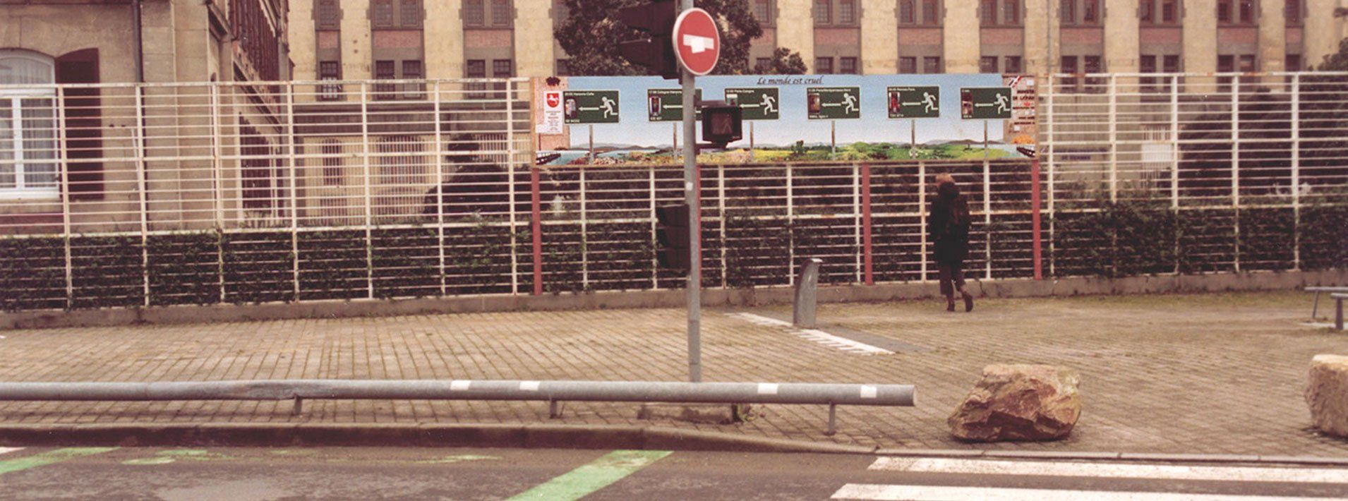 Sebastian Bieniek, Sebastian Bieniek,