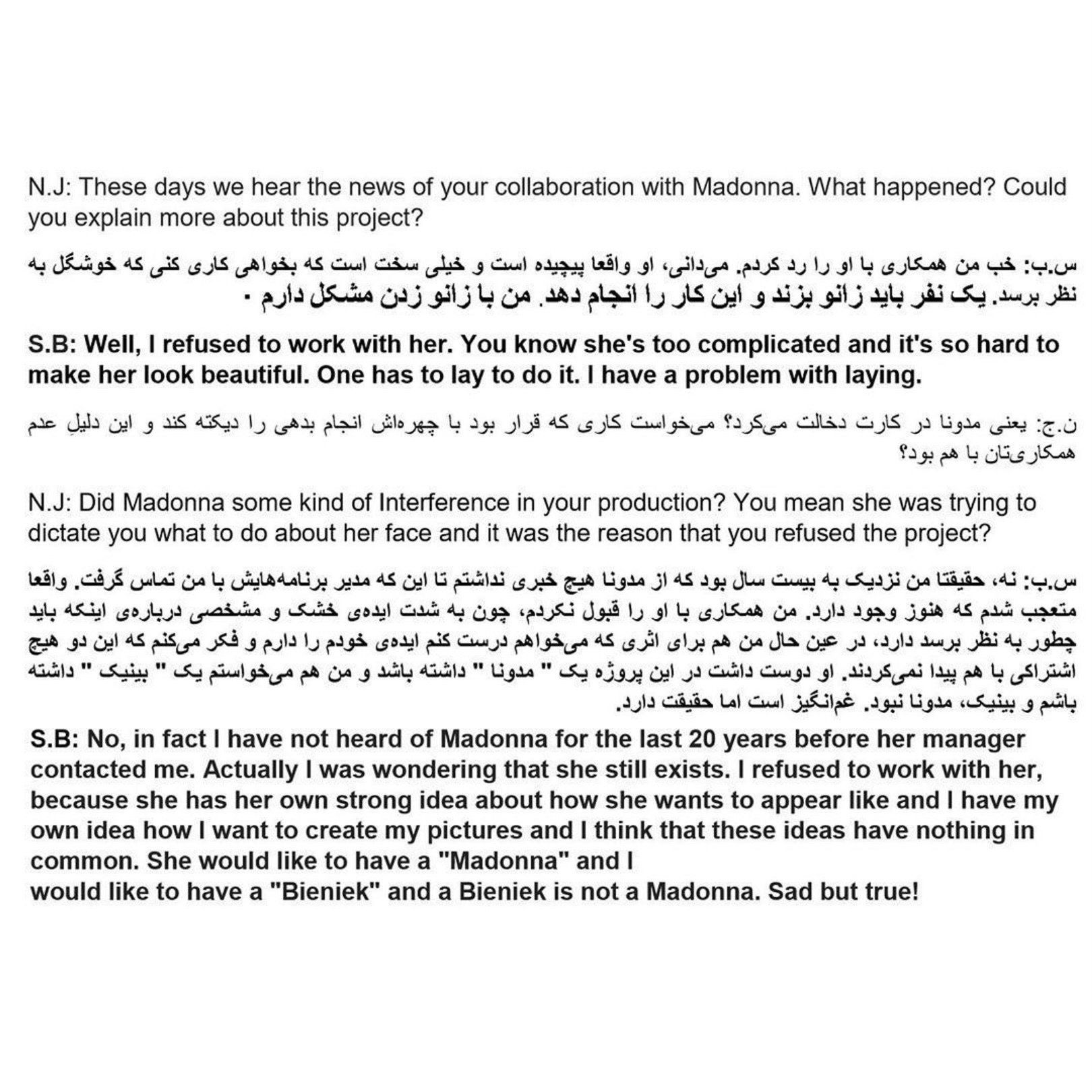 Navid Jahanbakhsh invterview on the „Bal Umagbe La“ performance (in Tehran/Iran) with Sebastian Bieniek, 2018 Navid Jahanbakhsh invterview on the „Bal Umagbe La“ performance (in Tehran/Iran) with Sebastian Bieniek, 2018