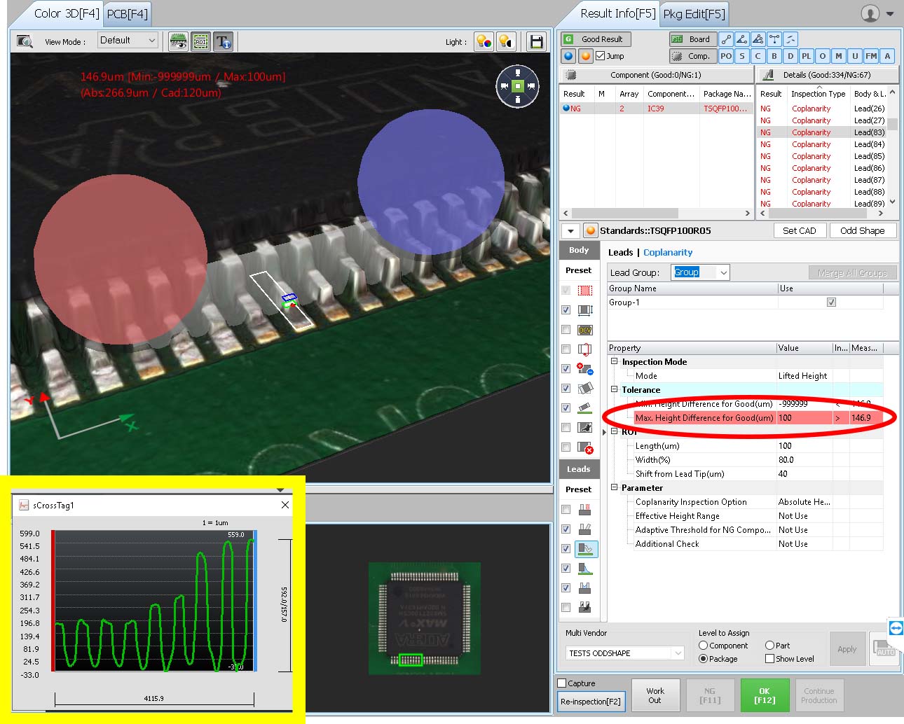 Screenshot von AOI Software