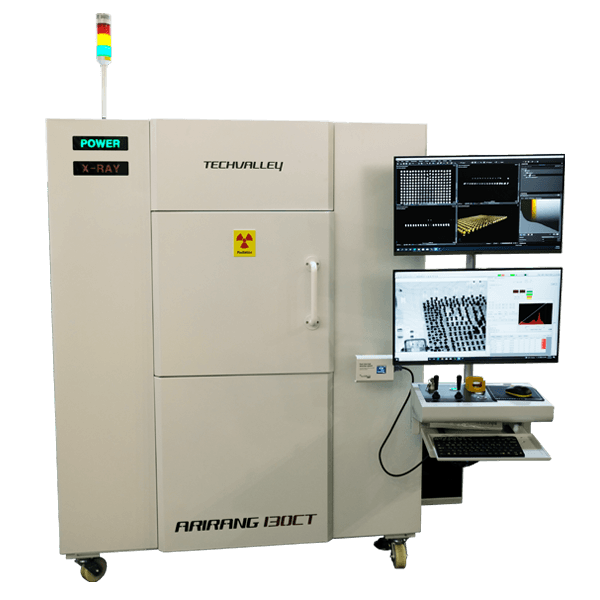Röntgeninspektionssystem ARIRANG 130CT