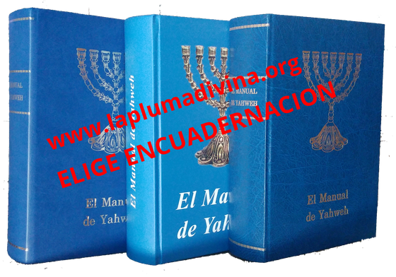 El Manual de Yahweh - La Biblia Hebrea Español - Biblia Kadosh comprar