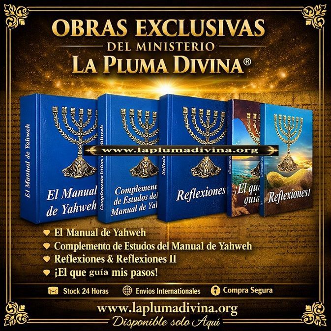 VENTA EN EXCLUSIVA El Manual de Yahweh ISBN 9788494040764 LaPlumaDivina