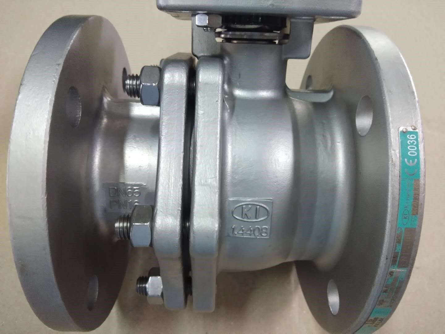 DIN Ball valve, PN16 - PN40, stainless steel, 1.4408, CF8M