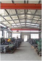 Usine