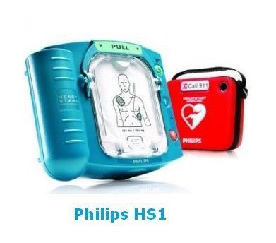 Le dirigirá a la página que le mostrará el desfibrilador, para más información contactenos Visualice Desfbrilador HS-1 de PHILIPS