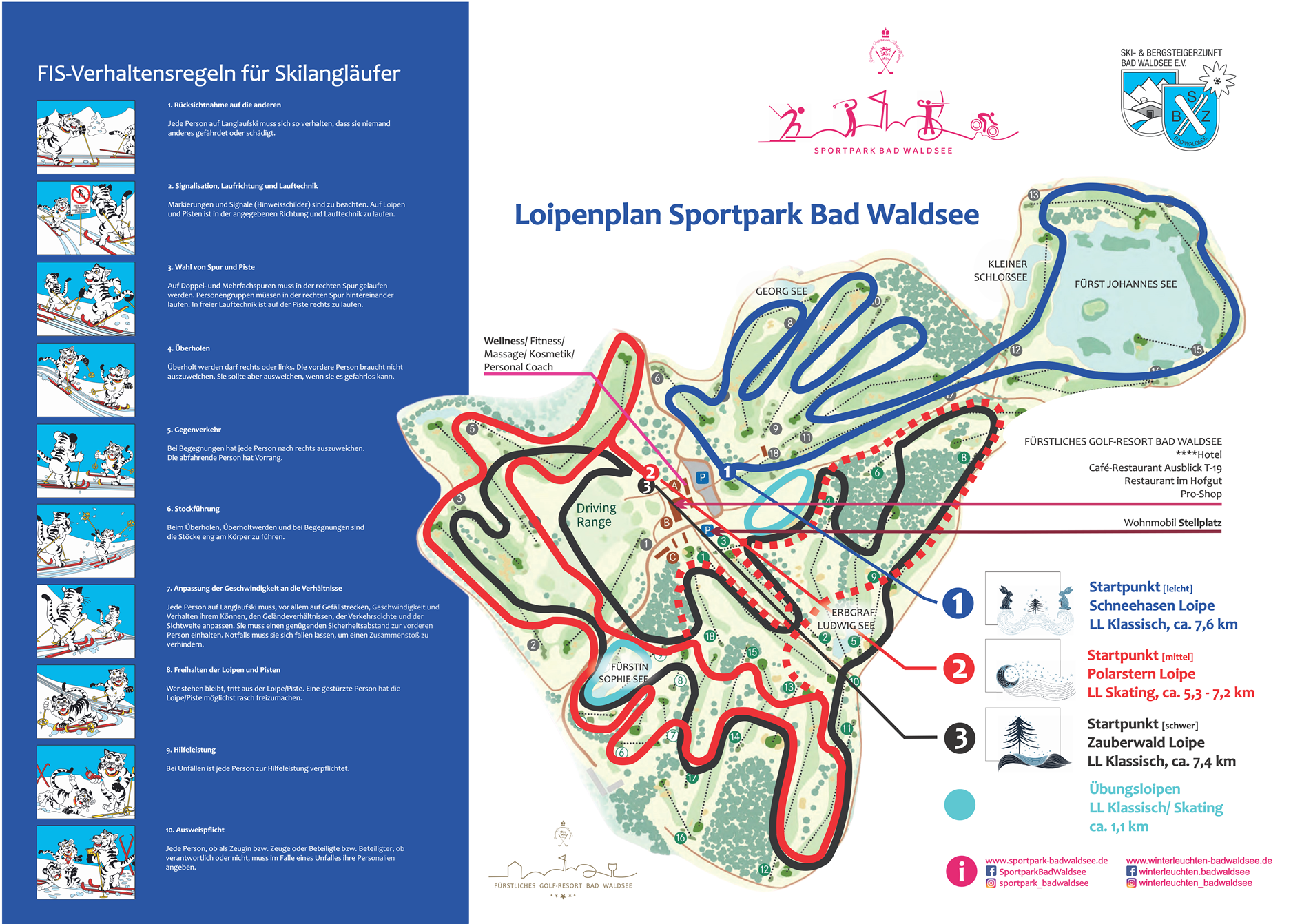 Loipe, Langlauf, Skating, Winter, Spaß, Allgäu, Bodensee, Oberschwaben, Fürstliches Golf-Resort, Bad Waldsee, Wintermarkt, Glühwein, Steak, Winterleuchten Bad Waldsee,