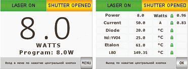 Mozart laser 1064nm display control