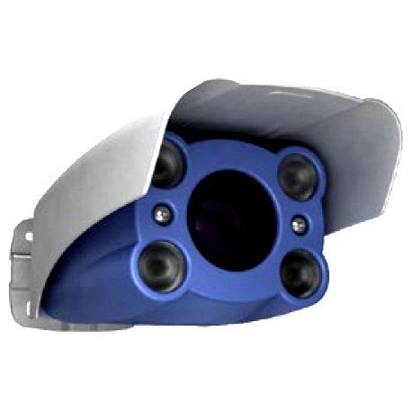 Cámara LPR para reconocimiento de matrículas Cámara LPR para reconocimiento de matrículas