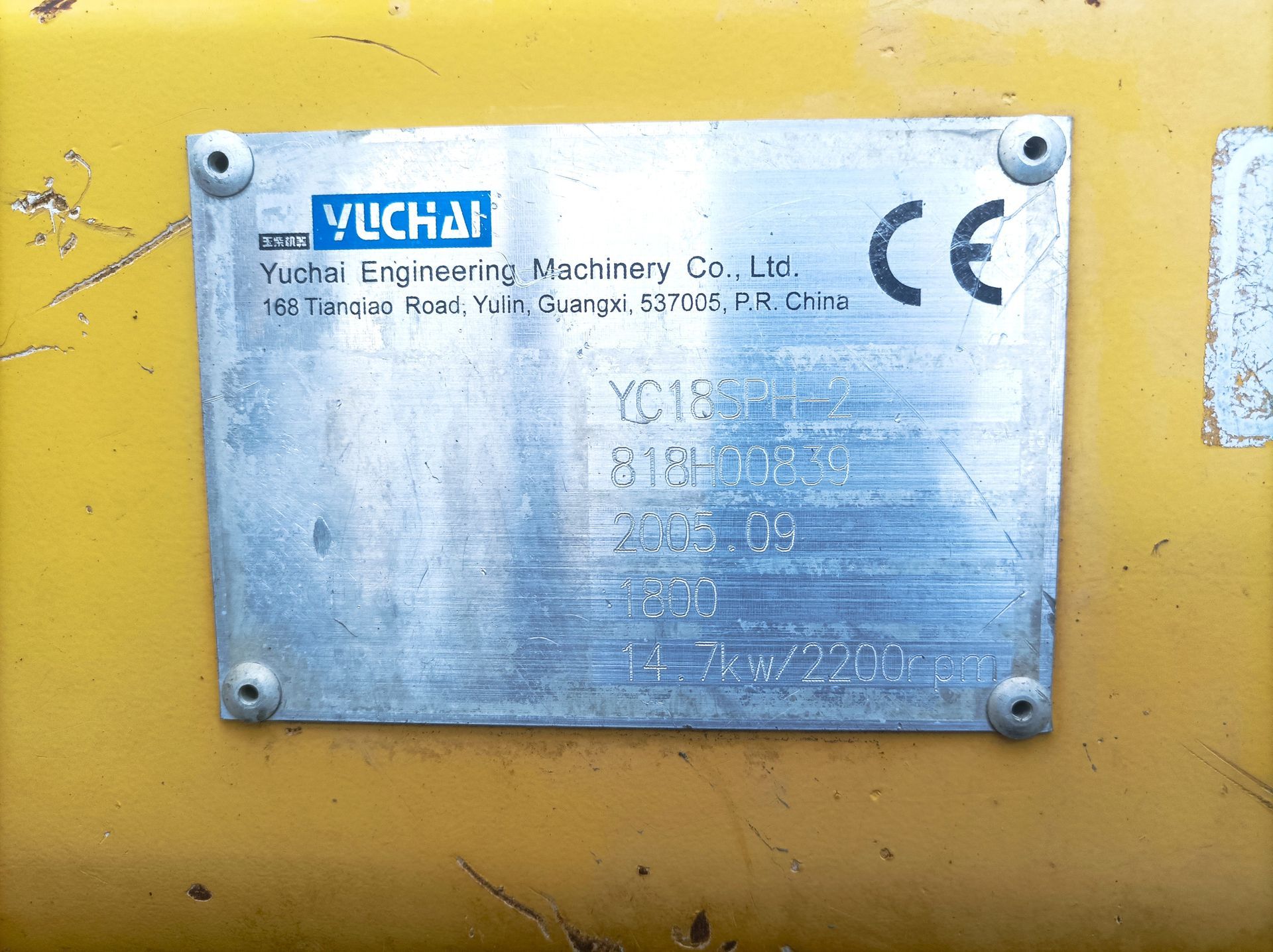 Mini pelle Yuchai YC18-2