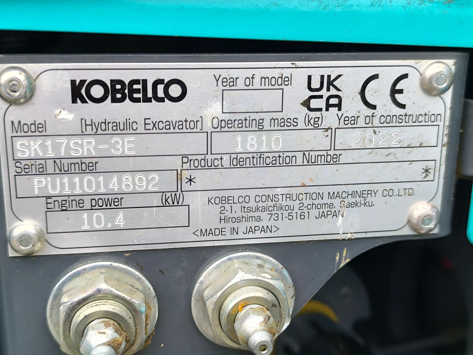 Kobelco SK17SR-3E