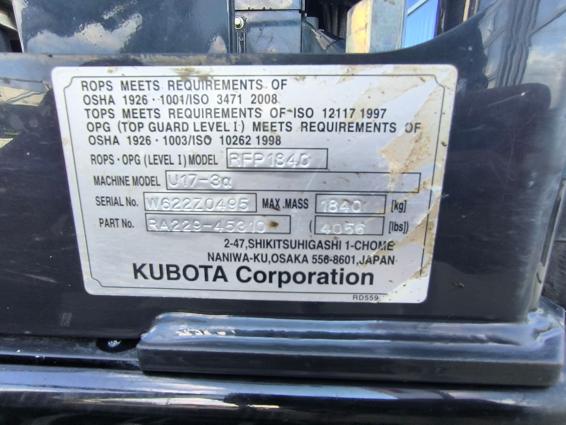 Kubota U17-3 ALPHA