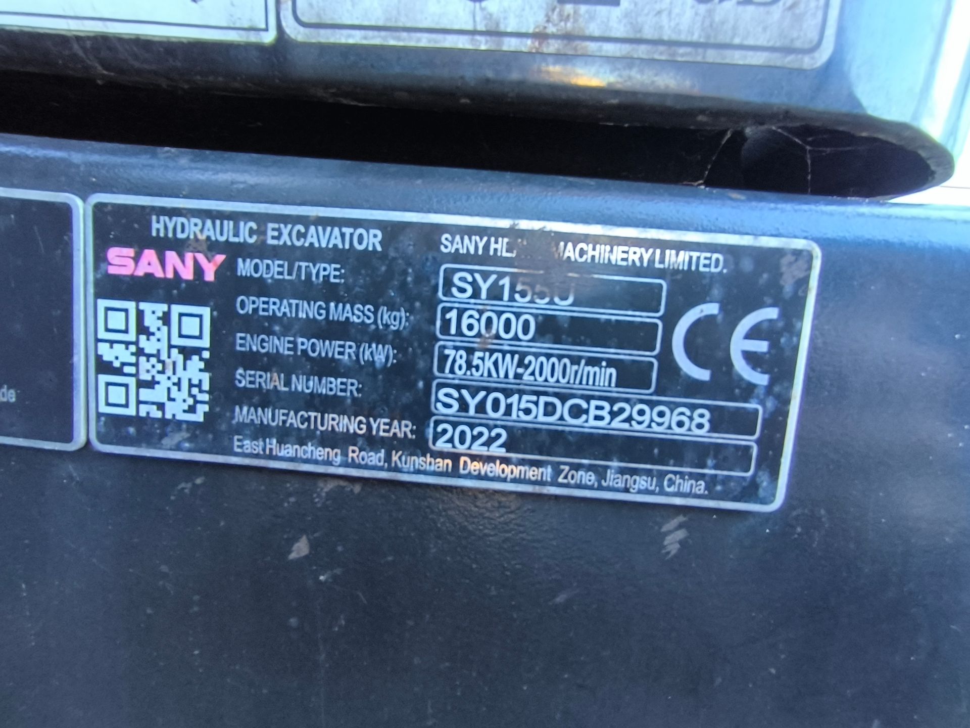 Sany SY155U