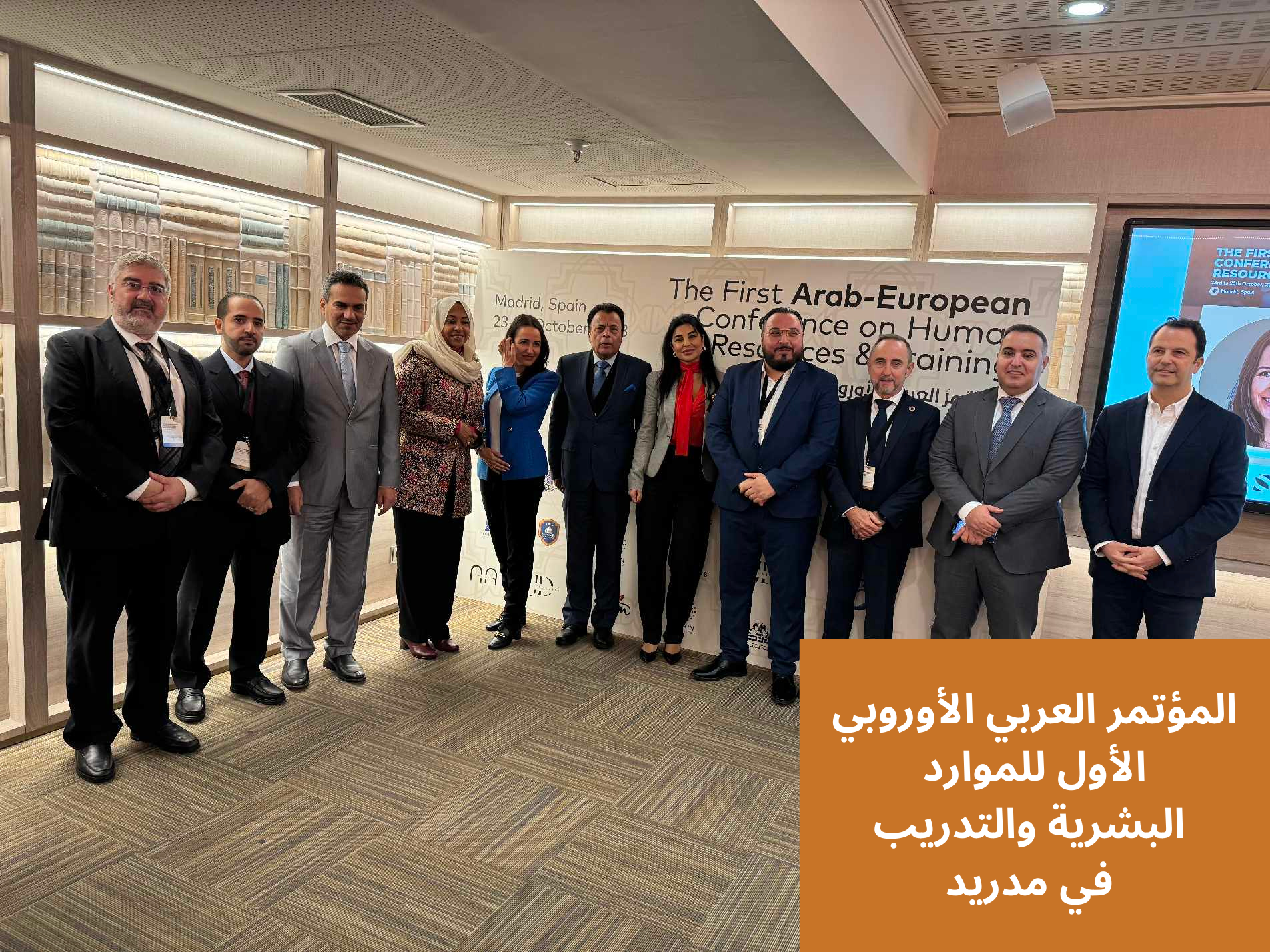 الدراسة في إسبانيا: من القبول الجامعي إلى فيزا الطالب الدراسة في إسبانيا: من القبول الجامعي إلى فيزا الطالب