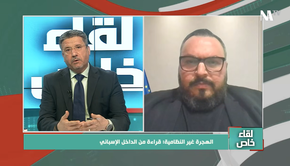 مقابلة تلفزيونية مع عماد بدور في اسبانيا مقابلة تلفزيونية مع عماد بدور في اسبانيا