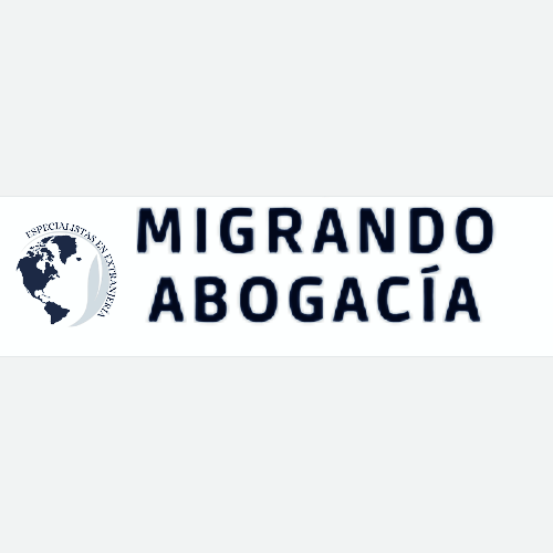 محامي
