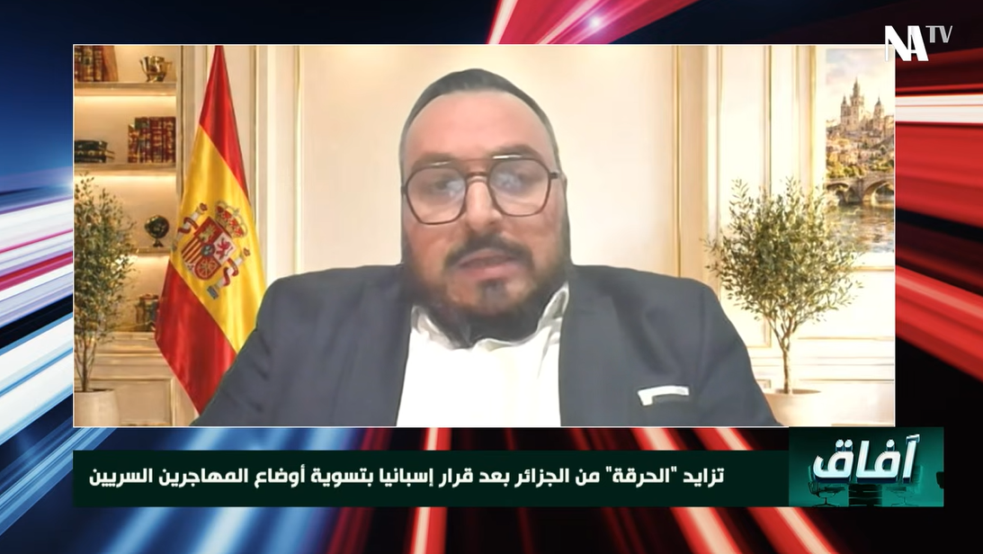?️ برنامج