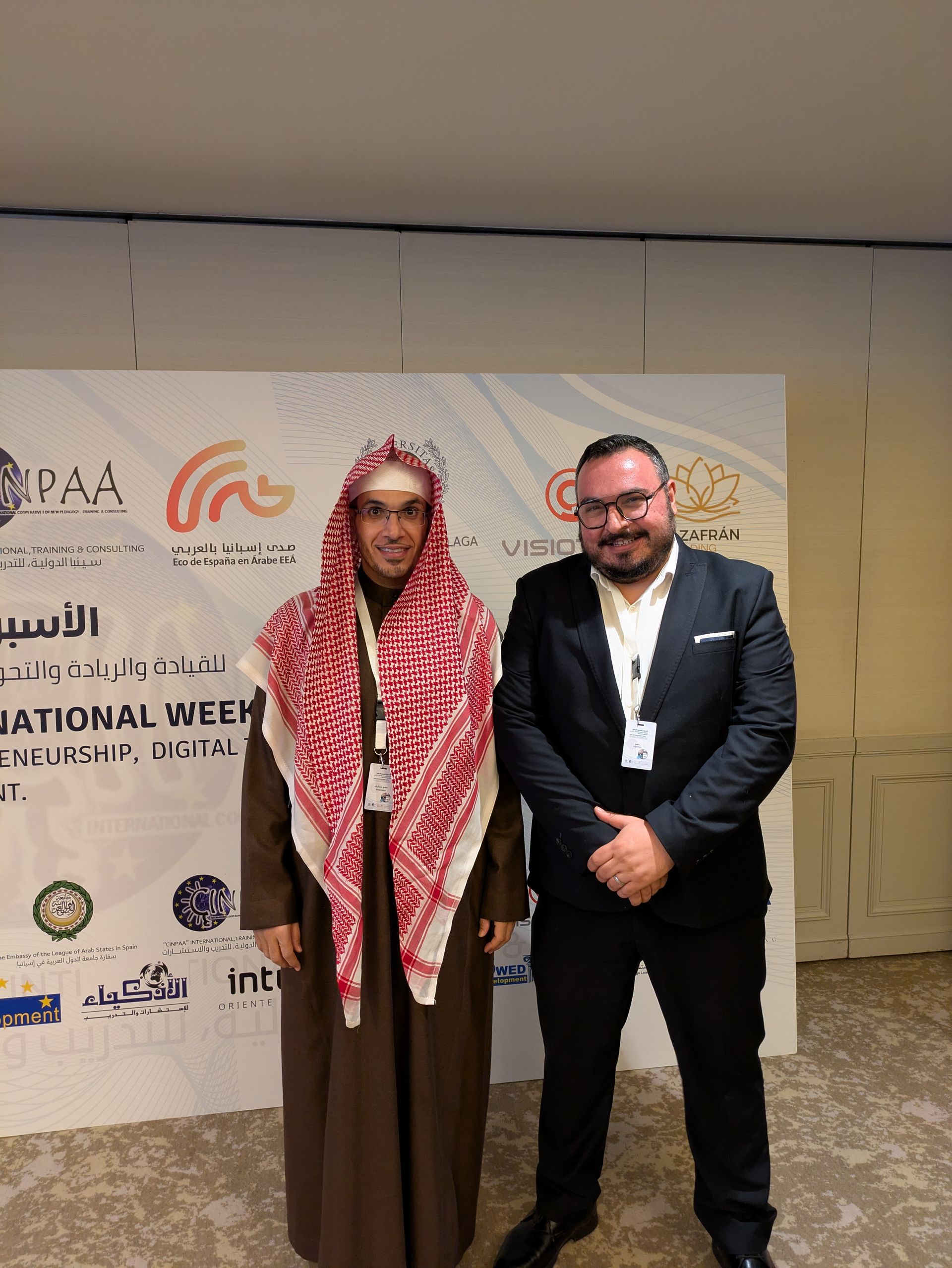 Liga Árabe en Madrid, Arabia Saudita, Emiratos Árabes Unidos, Omán, Libia, Alemania,  Madrid, Málaga, Navarra.. - Networking para conseguir avances entre el Mundo Árabe y las Empresas/Entidades Españolas. imadbadour.com Imad Badour Liga Árabe en Madrid, Arabia Saudita, Emiratos Árabes Unidos, Omán, Libia, Alemania,  Madrid, Málaga, Navarra..
- Networking para conseguir avances entre el Mundo Árabe y las Empresas/Entidades Españolas.
imadbadour.com
Imad Badour