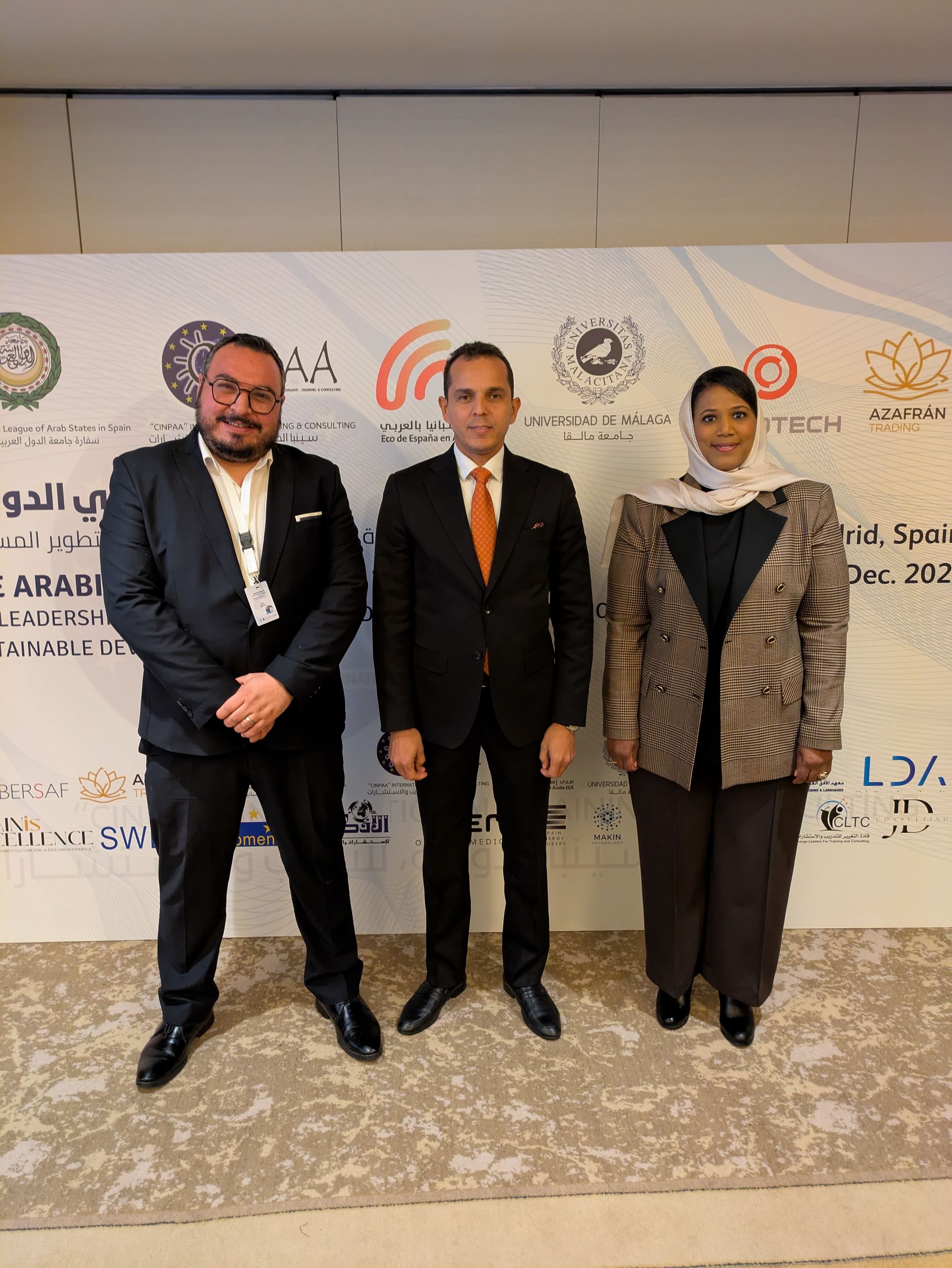 Liga Árabe en Madrid, Arabia Saudita, Emiratos Árabes Unidos, Omán, Libia, Alemania, Madrid, Málaga, Navarra.. - Networking para conseguir avances entre el Mundo Árabe y las Empresas/Entidades Españolas. imadbadour.com Imad Badour Liga Árabe en Madrid, Arabia Saudita, Emiratos Árabes Unidos, Omán, Libia, Alemania, Madrid, Málaga, Navarra..
- Networking para conseguir avances entre el Mundo Árabe y las Empresas/Entidades Españolas.
imadbadour.com
Imad Badour