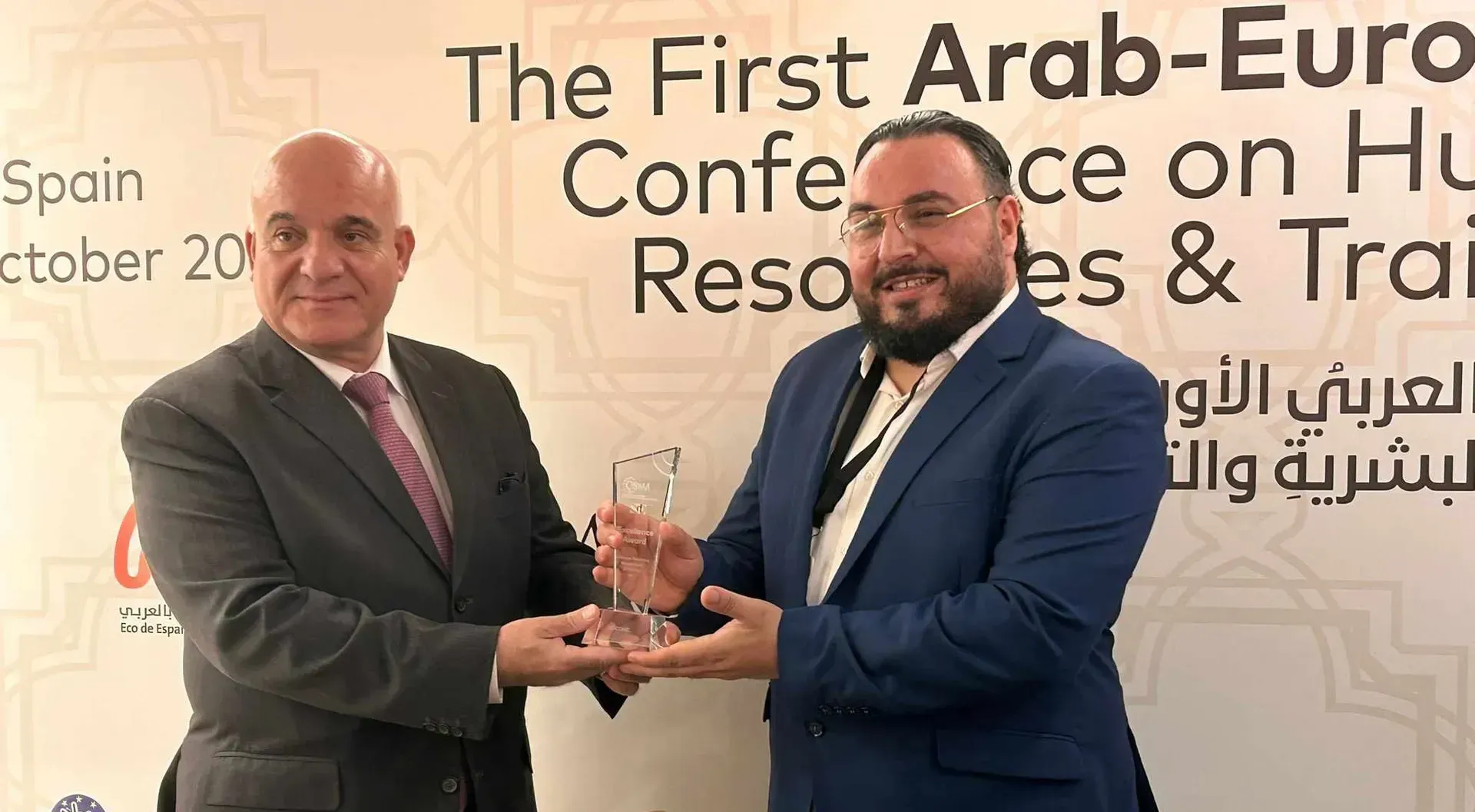 IMAD BADOUR 10 años de experiencia en Medio Oriente, Norte de África y España. Una trayectoria de trabajo, innovación y creación de oportunidades. IMAD BADOUR 10 años de experiencia en Medio Oriente, Norte de África y España.
Una trayectoria de trabajo, innovación y creación de oportunidades.