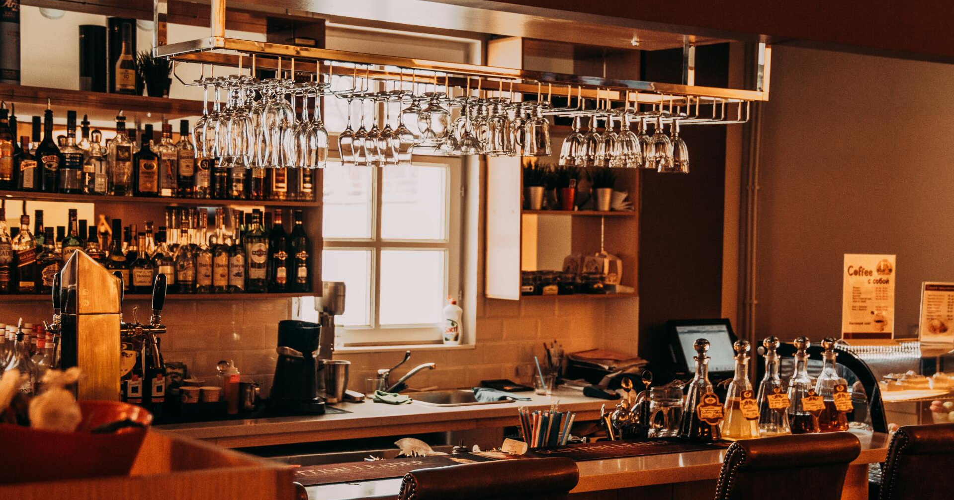 Kassensystem, Quorion, Gastrofix, TSE, Digitalisierung