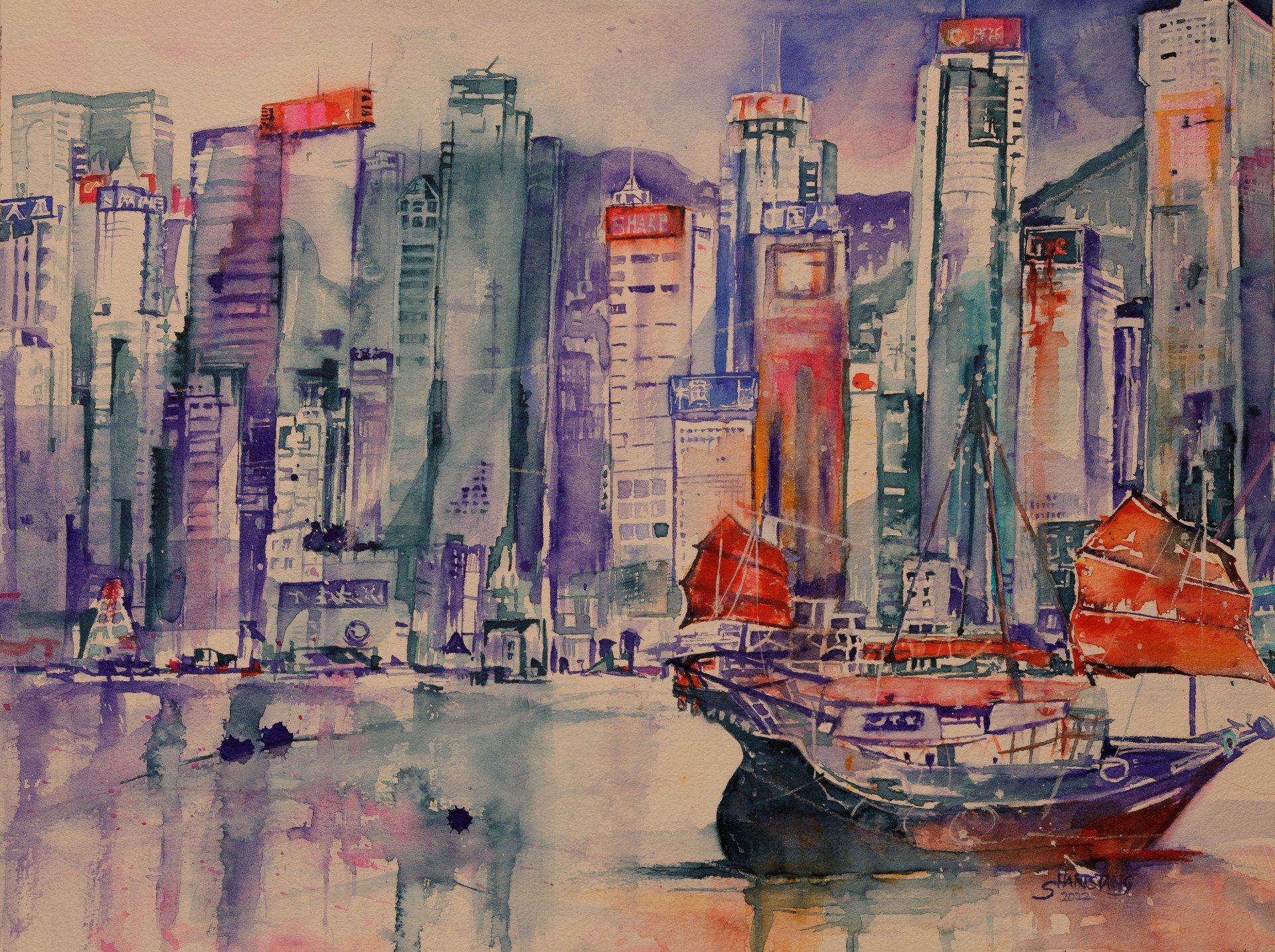 Aquarell Stephanie Hartstang Hongkong Live Hongkong