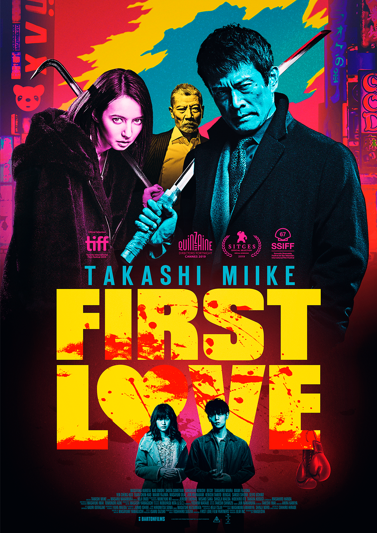 FIRST LOVE