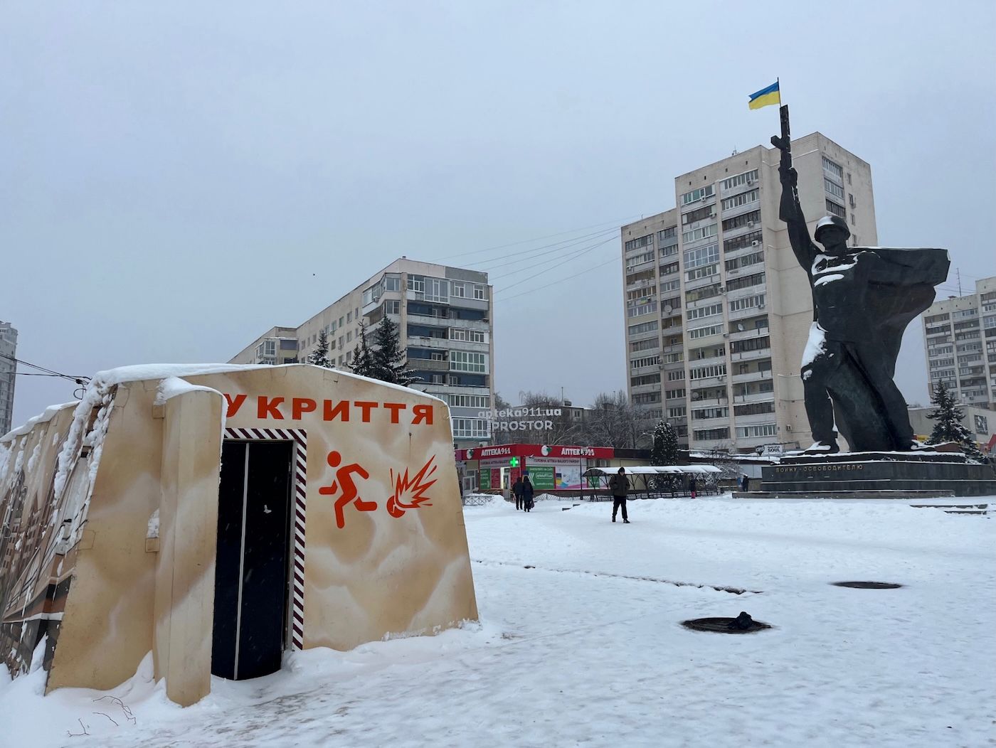 Shelter in Kharkiv Winter 2023